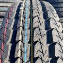 Большой выбор качественной резины для авто