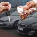 Быстрый выкуп авто в Москве на выгодных условиях