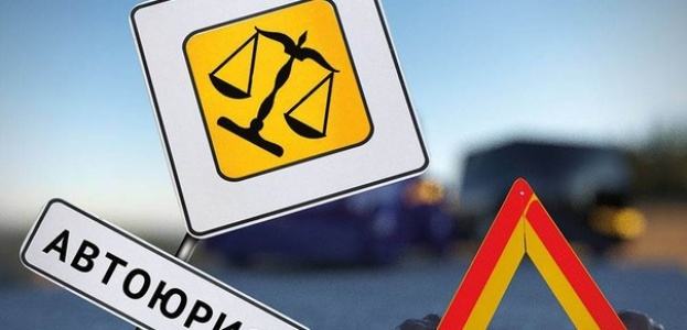 Как выбрать автоюриста в Москве для решения ваших проблем Как выбрать автоюриста в Москве для решения ваших проблем