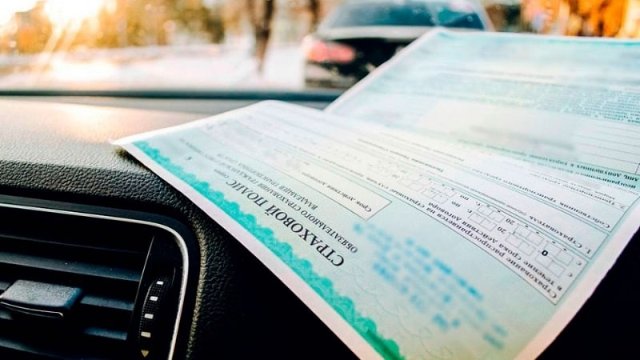 Как калькуляторы ОСАГО формируют тарифы в 2024 году Как калькуляторы ОСАГО формируют тарифы в 2024 году