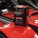 Наслаждайтесь безупречным уходом за техникой Motul